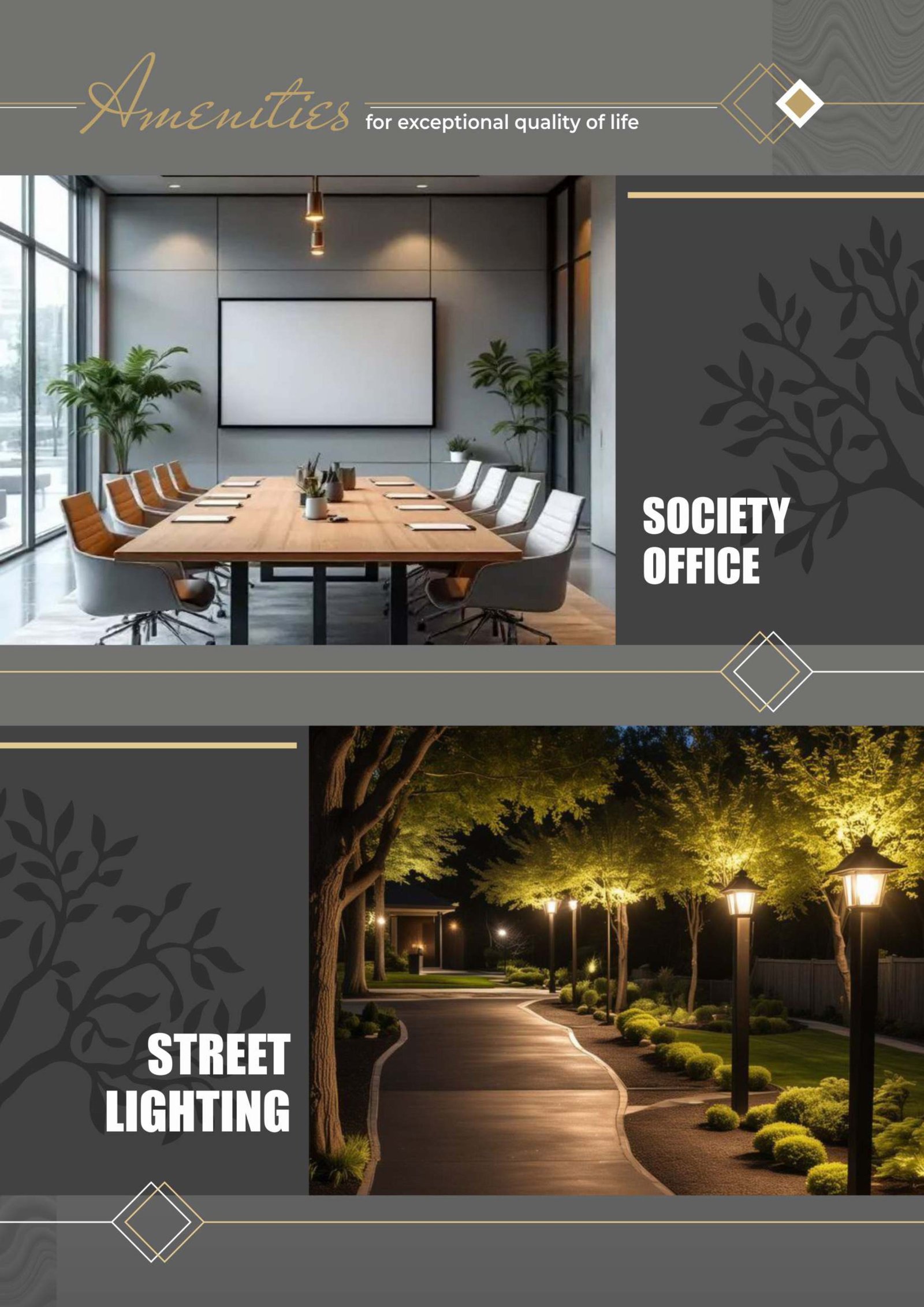Amenity image